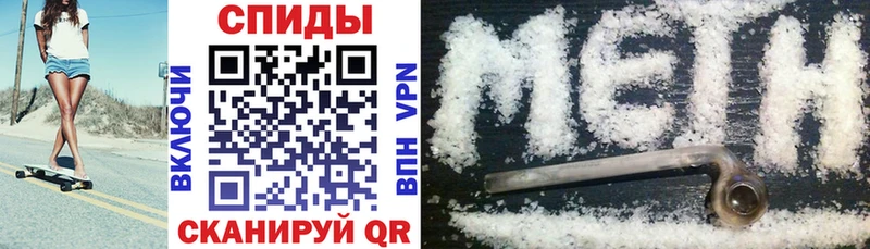 Amphetamine Розовый  Кизел 