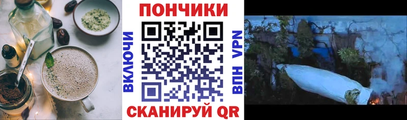 кракен как войти  Кизел  Печенье с ТГК марихуана 