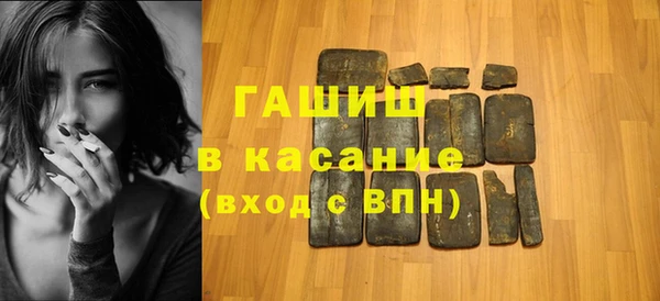 дмт Алзамай