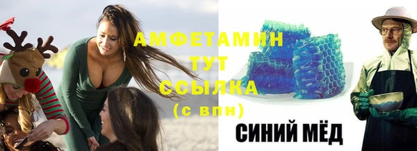 дмт Алзамай
