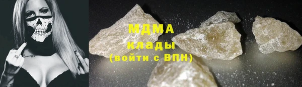 дмт Алзамай