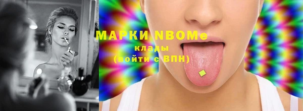 ГАЛЛЮЦИНОГЕННЫЕ ГРИБЫ Алексеевка