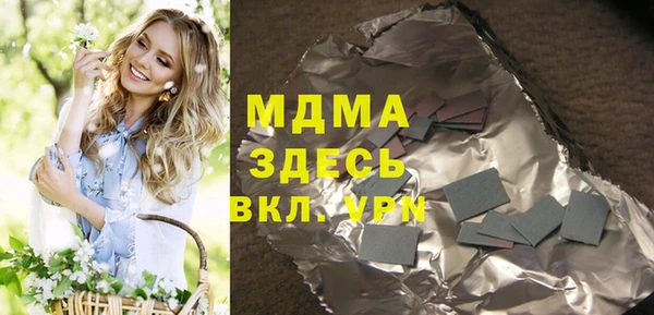 дмт Алзамай