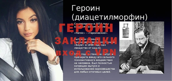 дмт Алзамай