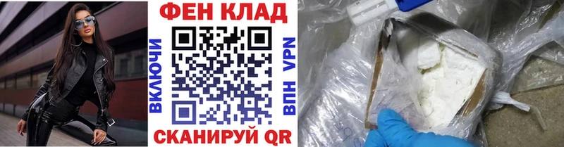 Первитин кристалл Кизел